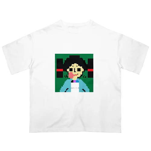 弥生ボーイくん10歳 渋谷センター街Tシャツを着て渋谷センター街に参上の巻  オーバーサイズTシャツ