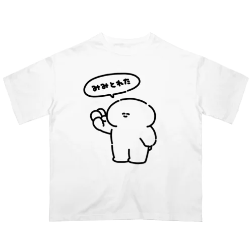 みみとれたうさちゃん オーバーサイズTシャツ