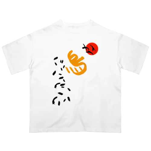 和デザインな烏(黒)  オーバーサイズTシャツ