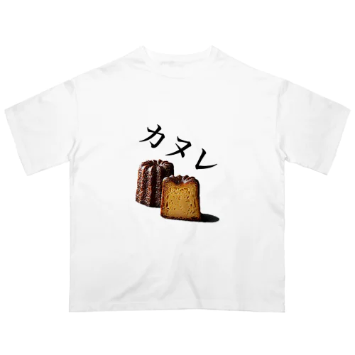 カヌレおいしい オーバーサイズTシャツ