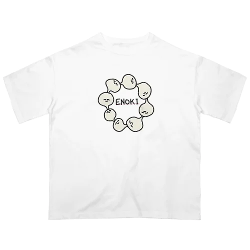 環状エノキ オーバーサイズTシャツ