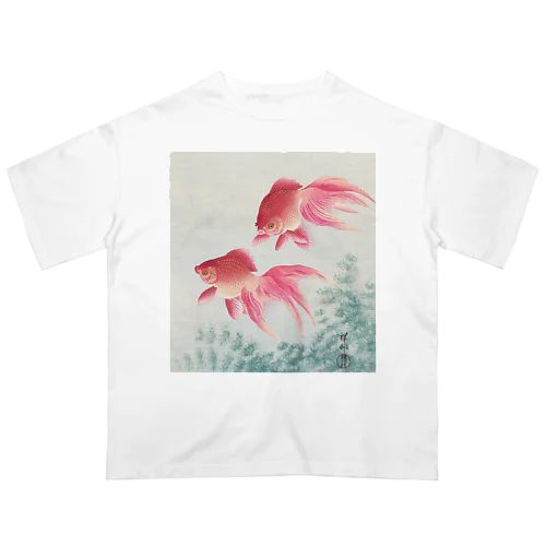 日本画:小原古邨_金魚二匹 Oversized T-Shirt