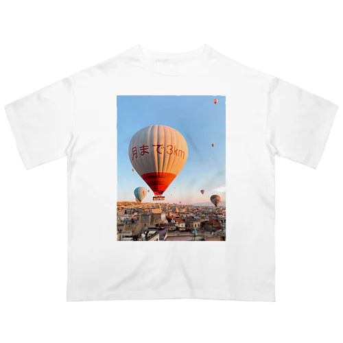 気球 Oversized T-Shirt