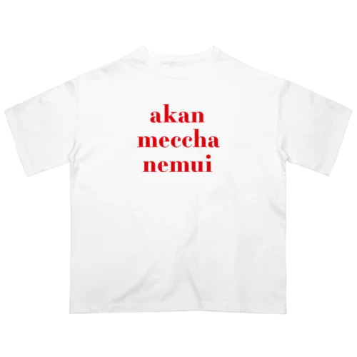 amn_2022 オーバーサイズTシャツ