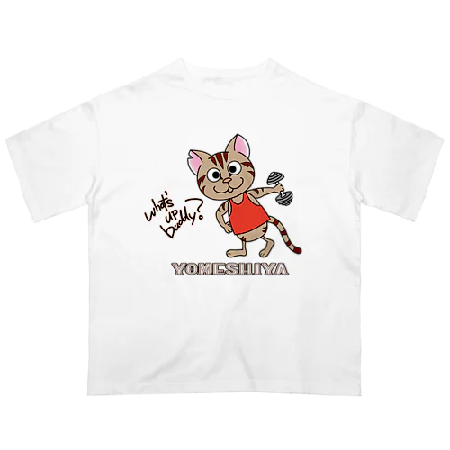 上腕を鍛える　A オーバーサイズTシャツ