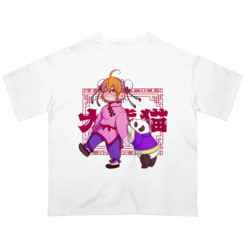 大熊猫Tシャツ オーバーサイズTシャツ