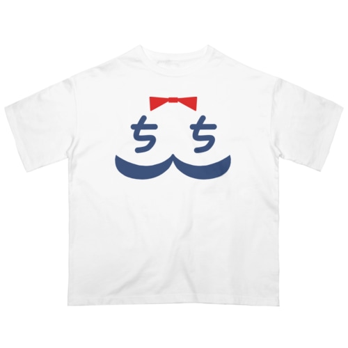 ちち Oversized T-Shirt