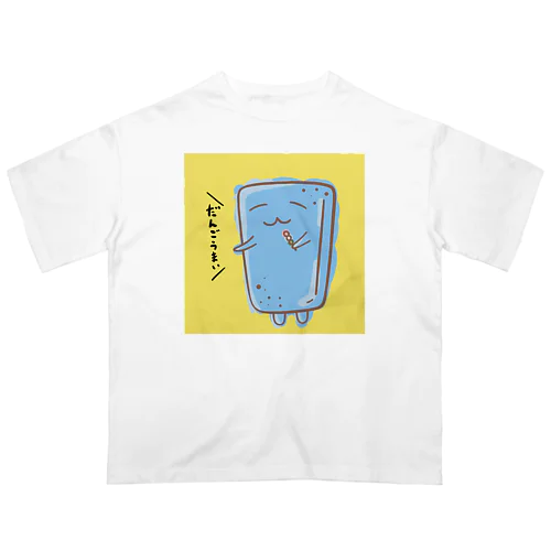 ぬりかべスライムー名過家 Oversized T-Shirt