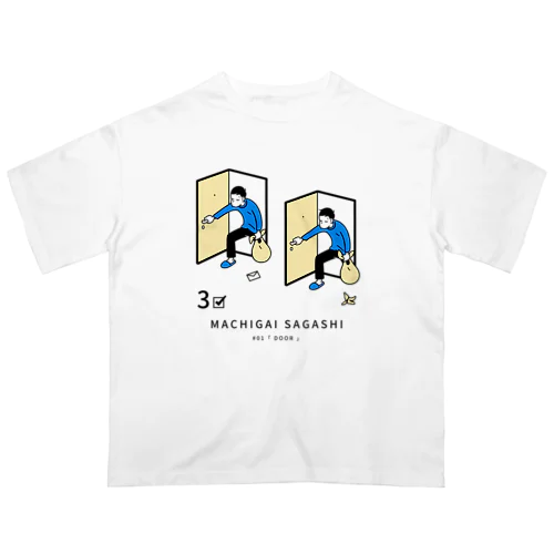 まちがいさがしシリーズ#01「DOOR」ライトブルー オーバーサイズTシャツ