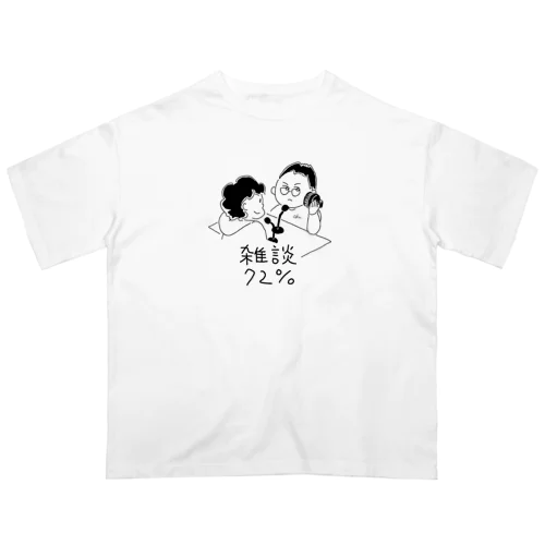 ザツナナvol.1 オーバーサイズTシャツ