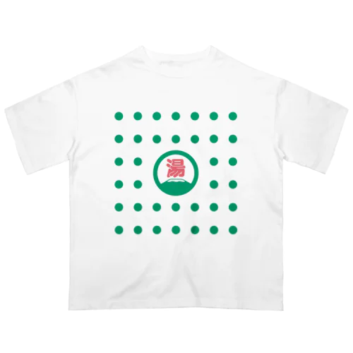 まる湯のマーク オーバーサイズTシャツ