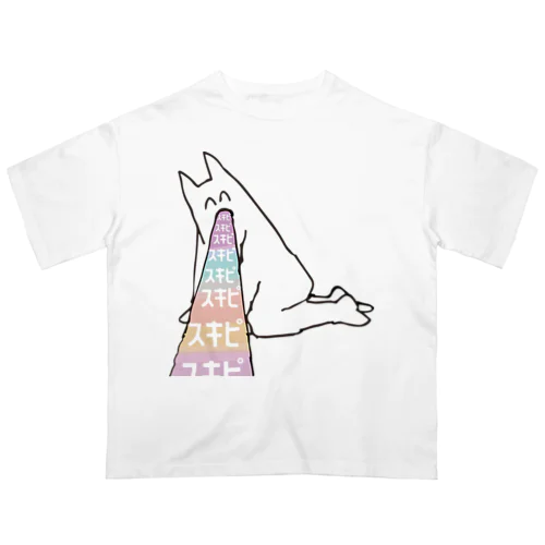 スキピ オーバーサイズTシャツ