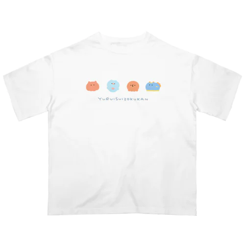 ゆるいすいぞくかん（枠線なし） オーバーサイズTシャツ