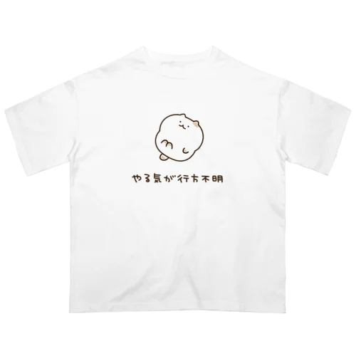 やる気が行方不明なねこ オーバーサイズTシャツ