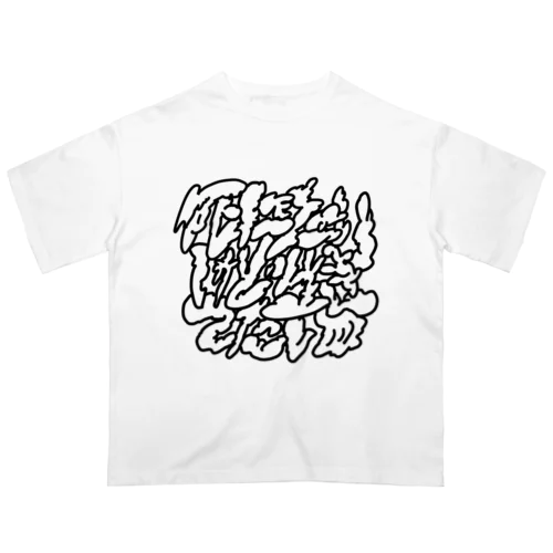 死にたいけど生きてたい オーバーサイズTシャツ