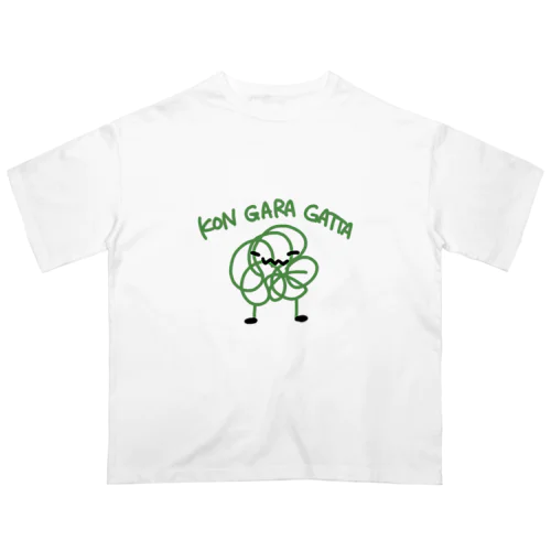 KON GARA GATTA! オーバーサイズTシャツ