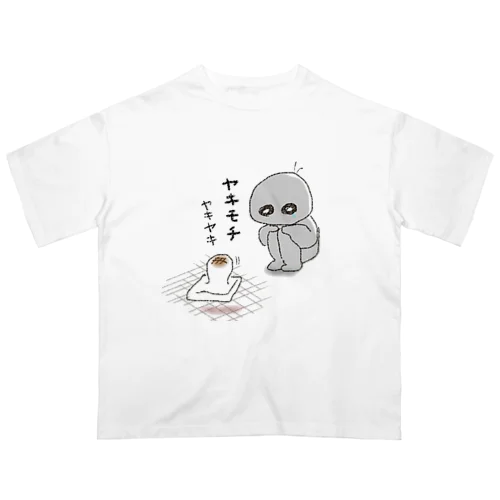 ヤキモチやきやき宇宙人 Oversized T-Shirt