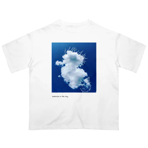 空に浮かぶたつのおとしご オーバーサイズTシャツ