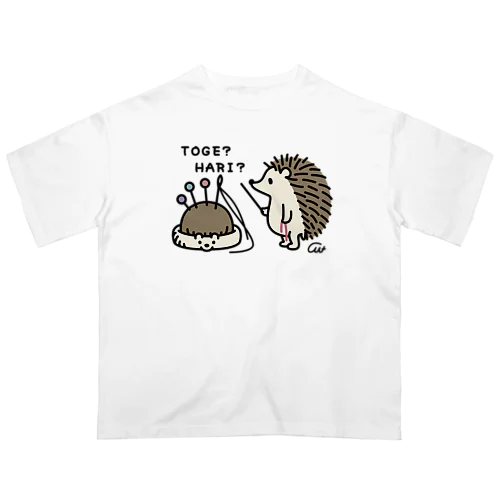 とげとげ　はりさし** オーバーサイズTシャツ