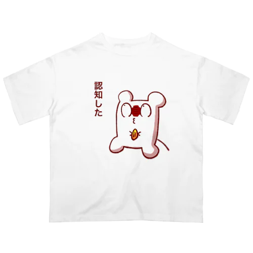 認知した オーバーサイズTシャツ