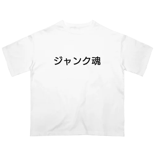 じゃんく職人さん オーバーサイズTシャツ