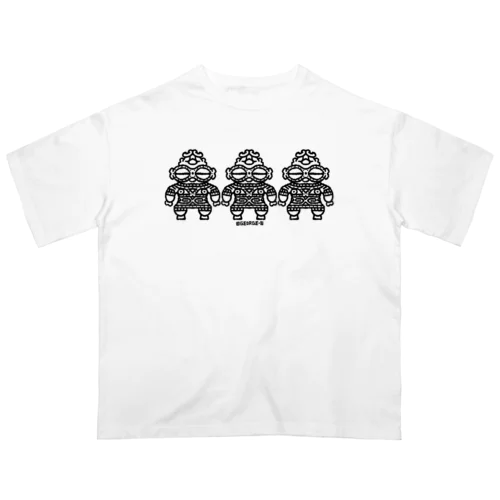 トリオ・ザ・ 遮光器土偶 Oversized T-Shirt