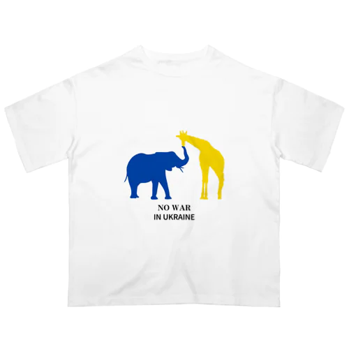 NO WAR IN UKRAINE Oversized T-Shirt