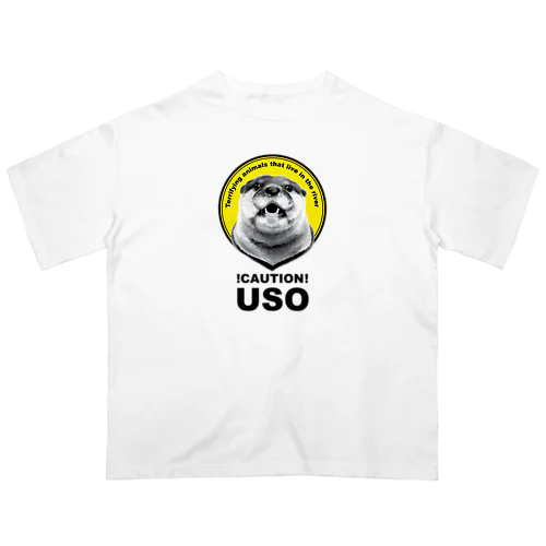 USO（黒文字） オーバーサイズTシャツ