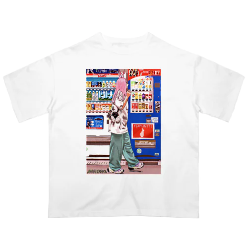 walking game Oversized T-Shirt