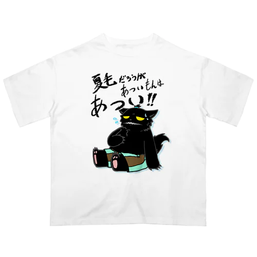 夏毛猫 オーバーサイズTシャツ