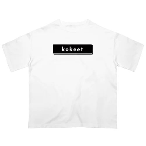 [kokeet] Box Logo fill (Black) Oversized T-Shirt