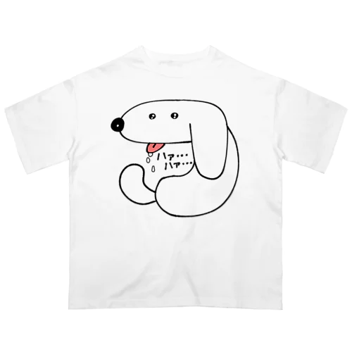 ハァハァしてる犬 オーバーサイズTシャツ