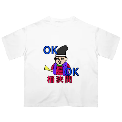 カラー桶狭間 Oversized T-Shirt