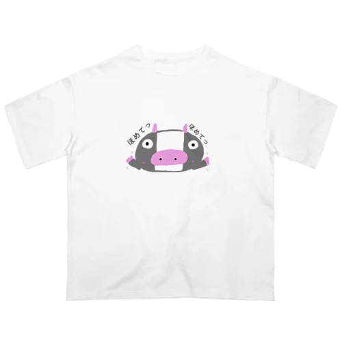 合い挽きくん オーバーサイズTシャツ