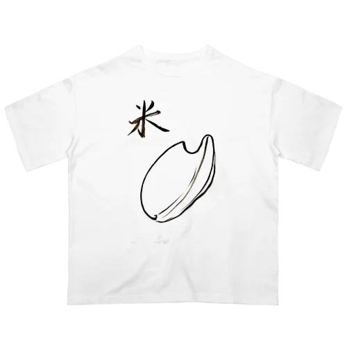 おいしいお米 オーバーサイズTシャツ