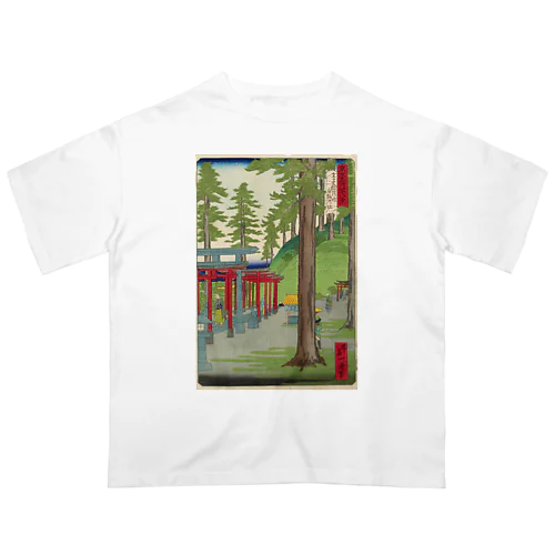 東京名所四十八景　王子稲荷内白狐乃社 オーバーサイズTシャツ