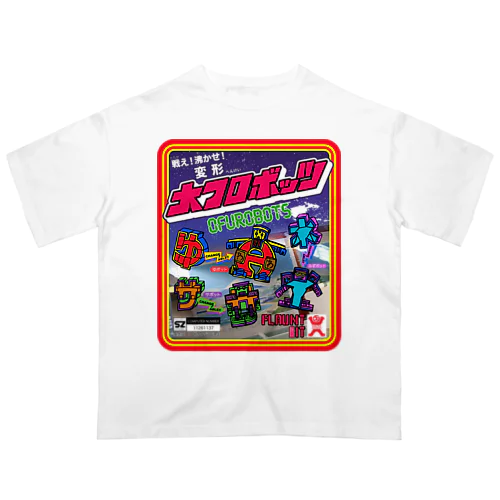 SAUNA ZOMBIES - 変形 オフロボッツ！パチガチャ版 - オーバーサイズTシャツ