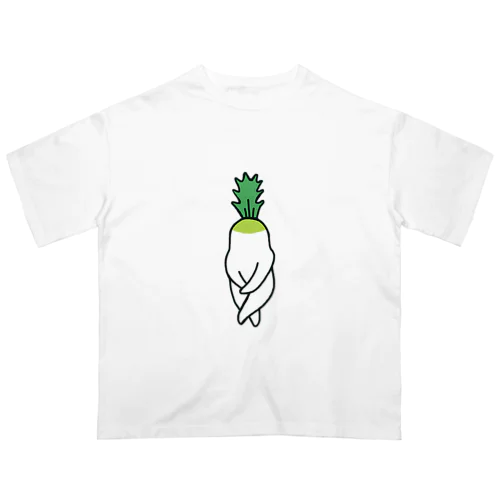 おもしろ野菜シリーズ・おしりだいこん オーバーサイズTシャツ