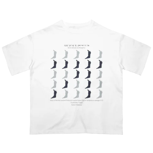 大阪府（オオサカのオ） Oversized T-Shirt