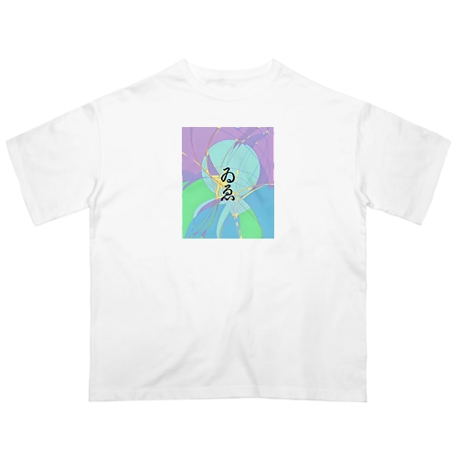 ゐゑ Oversized T-Shirt