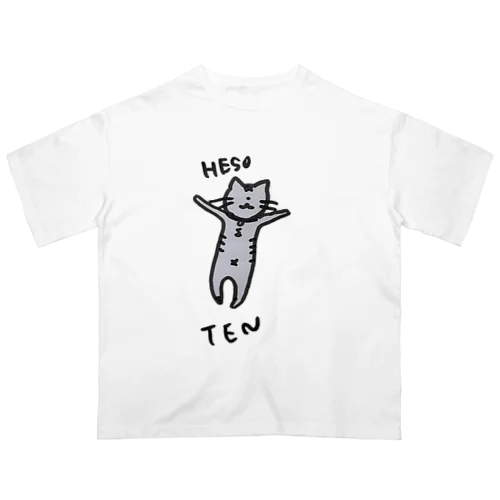 へそてんねこ オーバーサイズTシャツ