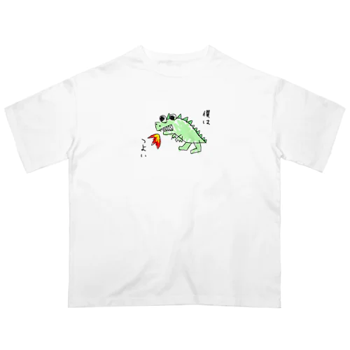 つよい恐竜 オーバーサイズTシャツ