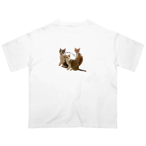 子猫 おなかいっぱい オーバーサイズTシャツ