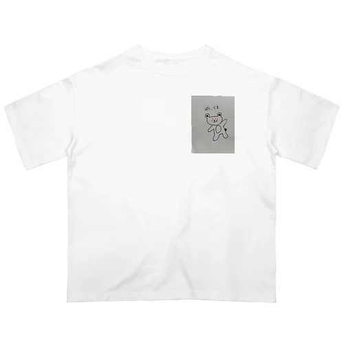 ぼく、くま オーバーサイズTシャツ