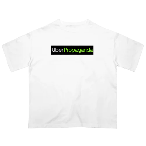 Uber Propagaoda box logo オーバーサイズTシャツ