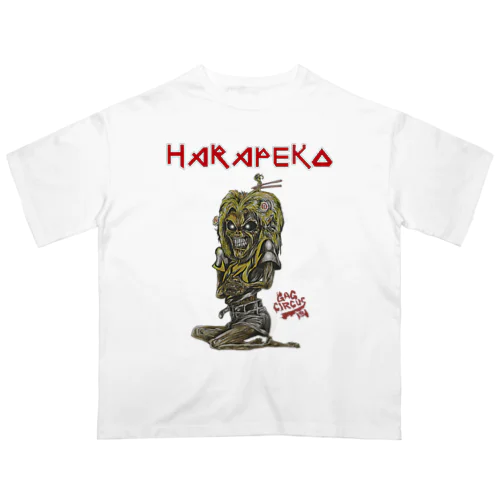 HARAPEKO[腹ペコ]Tシャツ～アイアンメイデン仕立て～ オーバーサイズTシャツ