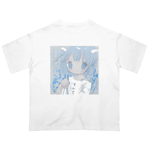 あなたとわたしの オーバーサイズTシャツ