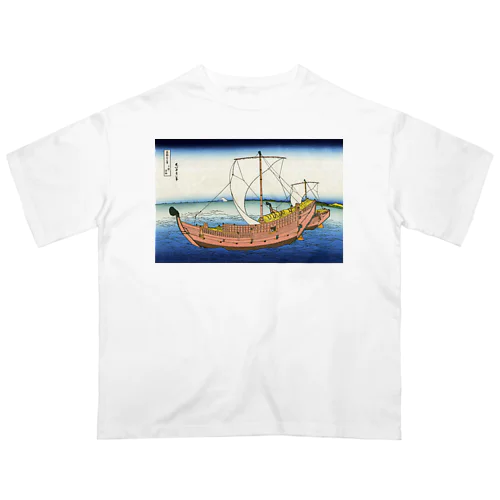 葛飾北斎_冨嶽三十六景　上総ノ海路 オーバーサイズTシャツ