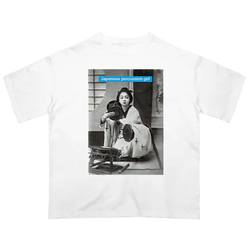 Japanese percussion girl  オーバーサイズTシャツ