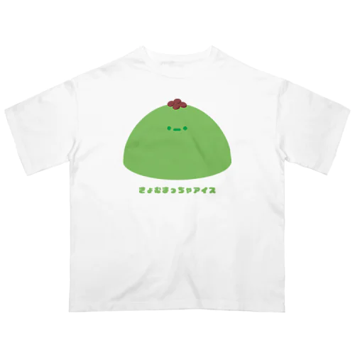 きょむ抹茶アイス オーバーサイズTシャツ